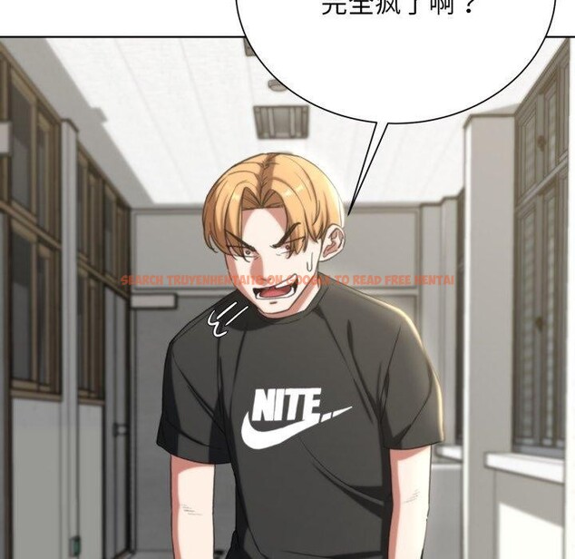 查看漫画危險同學會 - 第53話 - sayhentaiz.net中的3007981图片