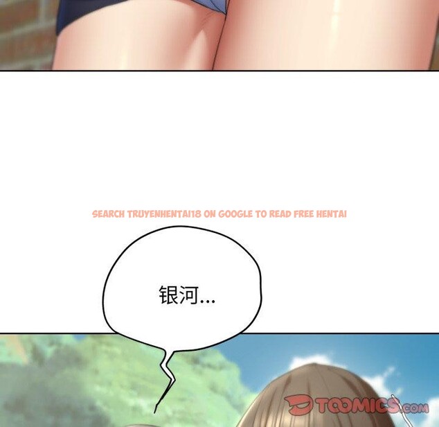 查看漫画危險同學會 - 第53話 - sayhentaiz.net中的3007993图片