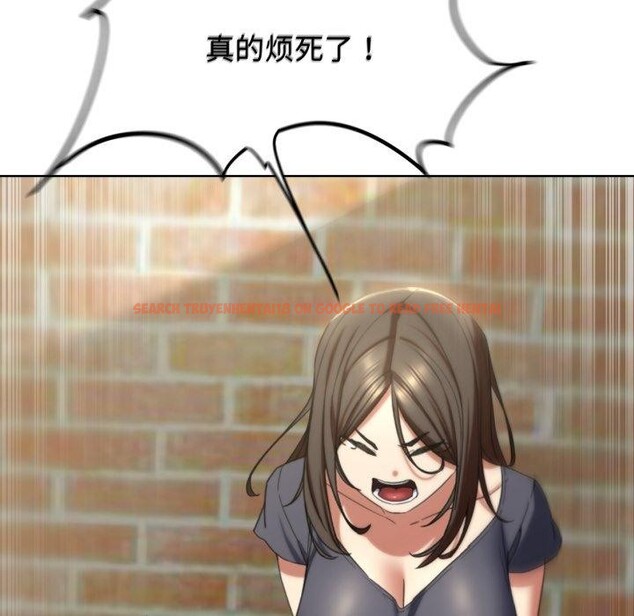 查看漫画危險同學會 - 第53話 - sayhentaiz.net中的3007996图片