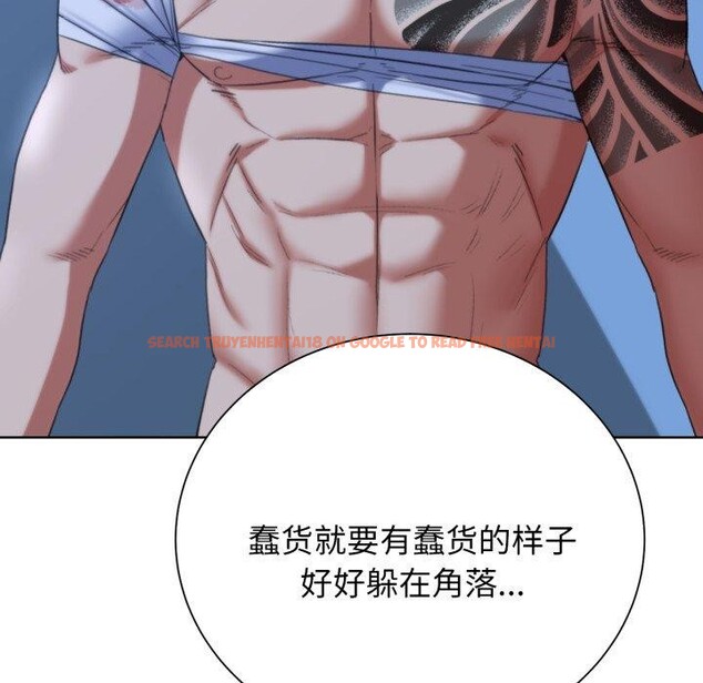 查看漫画危險同學會 - 第53話 - sayhentaiz.net中的3008012图片