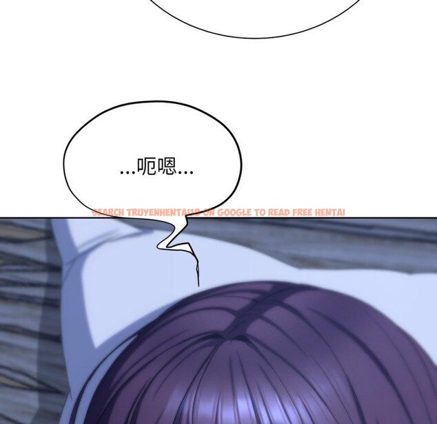 查看漫画危險同學會 - 第53話 - sayhentaiz.net中的3008013图片