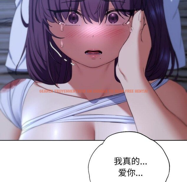 查看漫画危險同學會 - 第53話 - sayhentaiz.net中的3008023图片