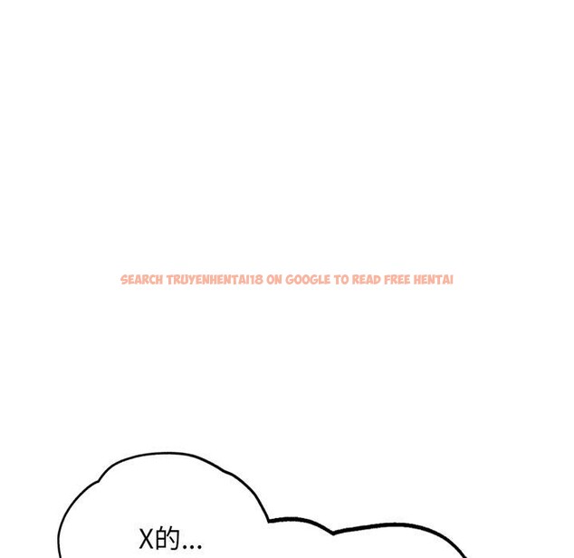 查看漫画危險同學會 - 第53話 - sayhentaiz.net中的3008031图片