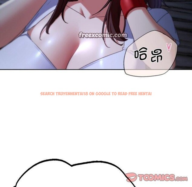 查看漫画危險同學會 - 第53話 - sayhentaiz.net中的3008033图片