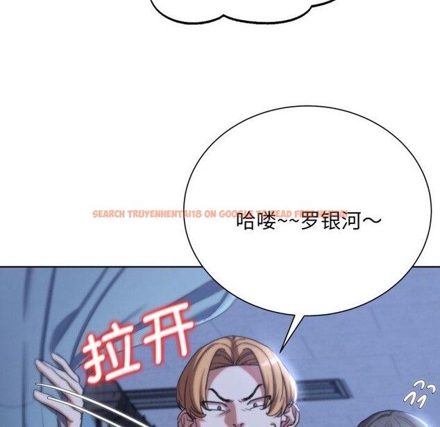 查看漫画危險同學會 - 第53話 - sayhentaiz.net中的3008036图片