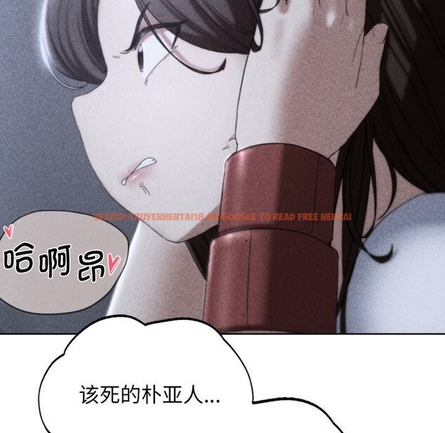 查看漫画危險同學會 - 第54話 - sayhentaiz.net中的3033618图片 查看漫画危險同學會 - 第54話 - sayhentaiz.net中的3033618图片