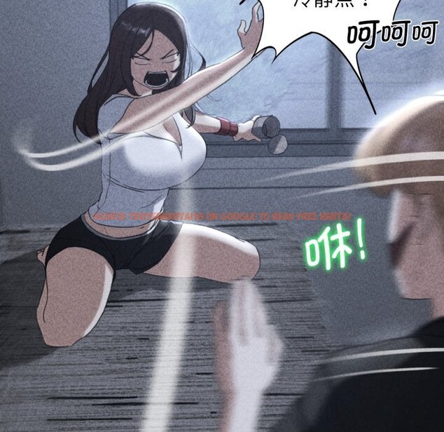 查看漫画危險同學會 - 第54話 - sayhentaiz.net中的3033623图片 查看漫画危險同學會 - 第54話 - sayhentaiz.net中的3033623图片