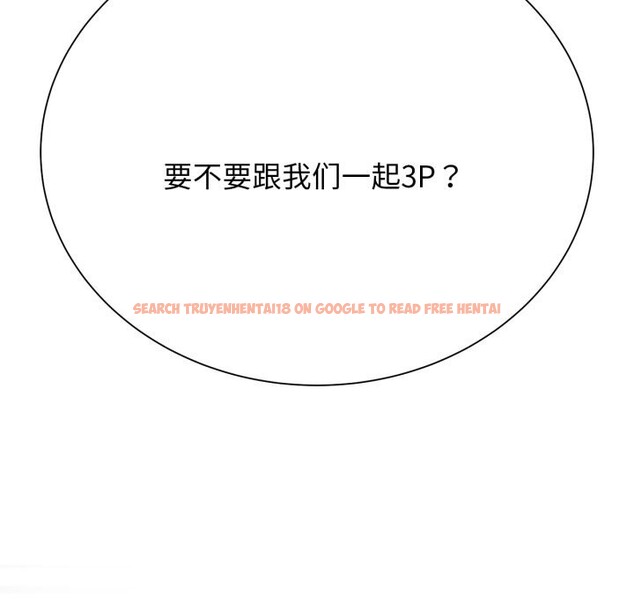 查看漫画危險同學會 - 第54話 - sayhentaiz.net中的3033628图片 查看漫画危險同學會 - 第54話 - sayhentaiz.net中的3033628图片