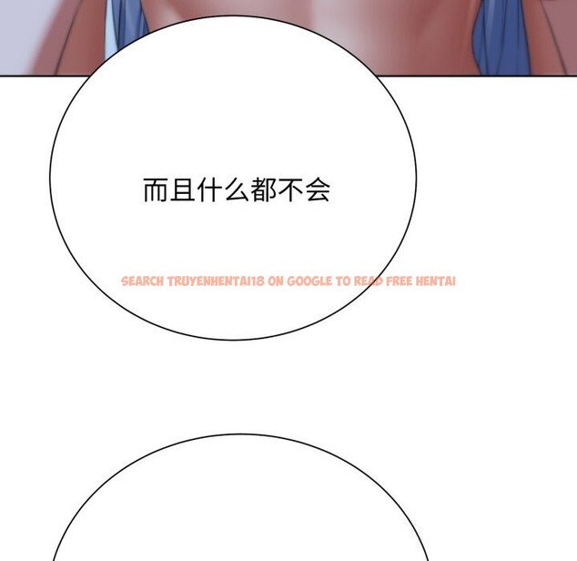 查看漫画危險同學會 - 第54話 - sayhentaiz.net中的3033636图片 查看漫画危險同學會 - 第54話 - sayhentaiz.net中的3033636图片