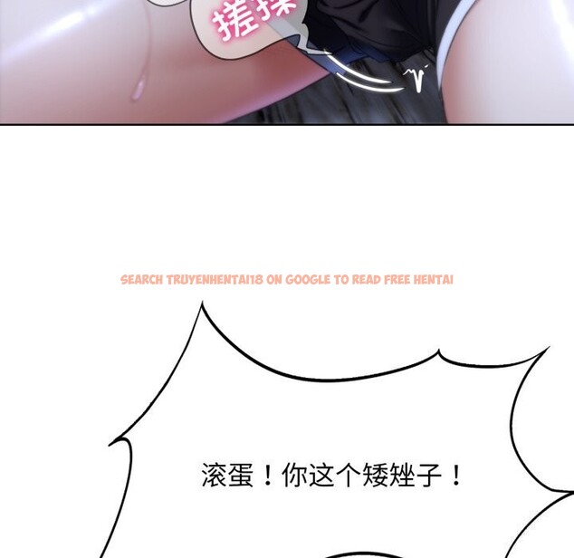 查看漫画危險同學會 - 第54話 - sayhentaiz.net中的3033644图片 查看漫画危險同學會 - 第54話 - sayhentaiz.net中的3033644图片