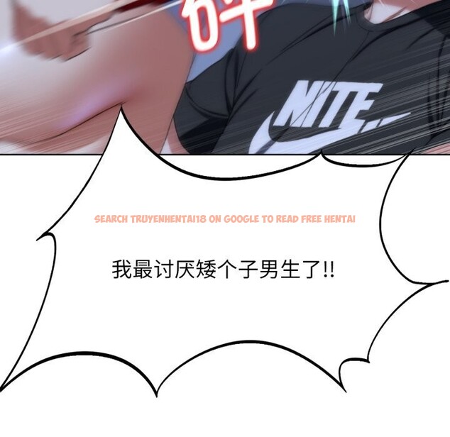 查看漫画危險同學會 - 第54話 - sayhentaiz.net中的3033646图片 查看漫画危險同學會 - 第54話 - sayhentaiz.net中的3033646图片