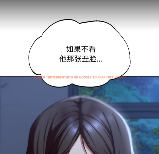 查看漫画危險同學會 - 第54話 - sayhentaiz.net中的3033659图片 查看漫画危險同學會 - 第54話 - sayhentaiz.net中的3033659图片