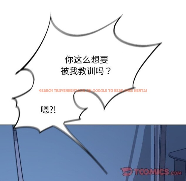 查看漫画危險同學會 - 第54話 - sayhentaiz.net中的3033664图片 查看漫画危險同學會 - 第54話 - sayhentaiz.net中的3033664图片