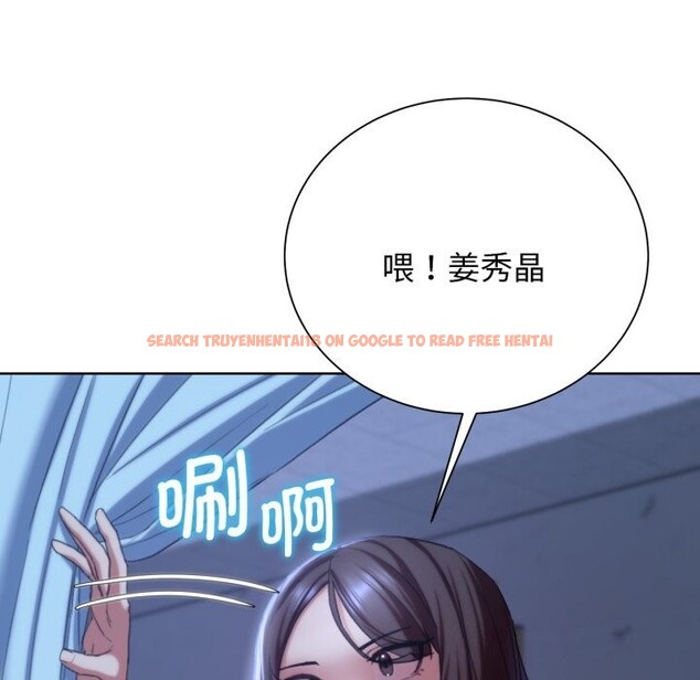 查看漫画危險同學會 - 第54話 - sayhentaiz.net中的3033685图片 查看漫画危險同學會 - 第54話 - sayhentaiz.net中的3033685图片