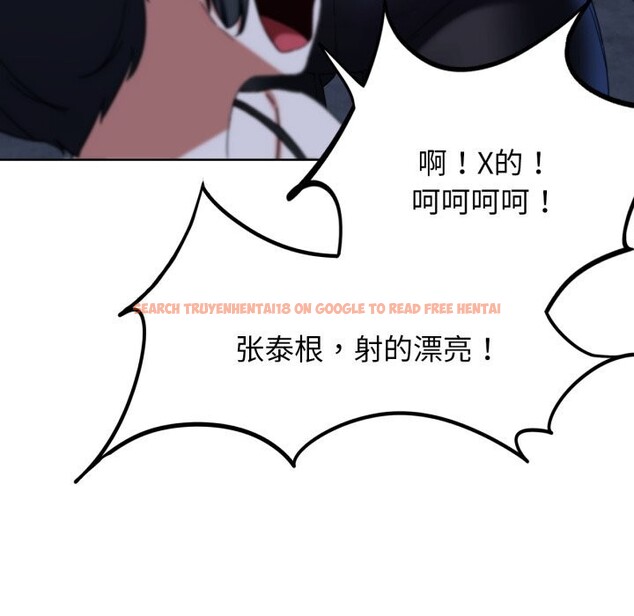 查看漫画危險同學會 - 第54話 - sayhentaiz.net中的3033692图片 查看漫画危險同學會 - 第54話 - sayhentaiz.net中的3033692图片