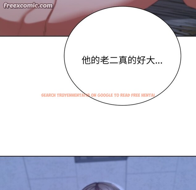 查看漫画危險同學會 - 第54話 - sayhentaiz.net中的3033702图片 查看漫画危險同學會 - 第54話 - sayhentaiz.net中的3033702图片