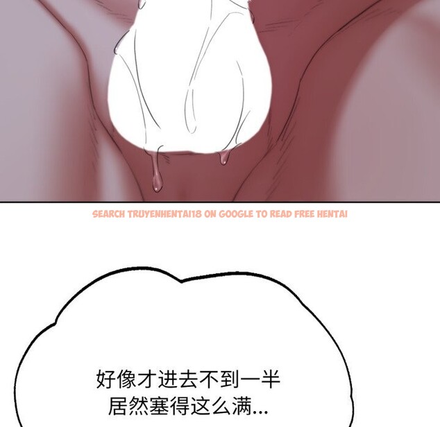 查看漫画危險同學會 - 第54話 - sayhentaiz.net中的3033711图片 查看漫画危險同學會 - 第54話 - sayhentaiz.net中的3033711图片