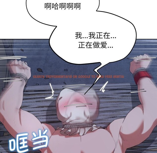 查看漫画危險同學會 - 第54話 - sayhentaiz.net中的3033725图片 查看漫画危險同學會 - 第54話 - sayhentaiz.net中的3033725图片