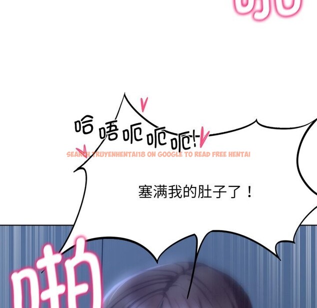 查看漫画危險同學會 - 第54話 - sayhentaiz.net中的3033731图片 查看漫画危險同學會 - 第54話 - sayhentaiz.net中的3033731图片