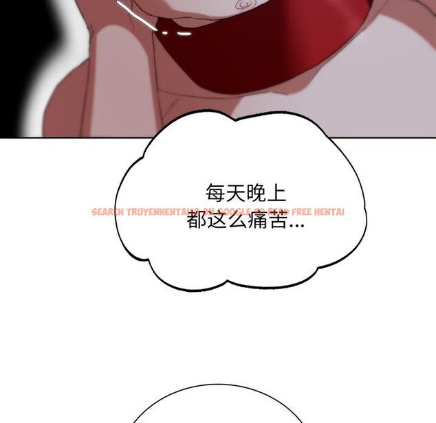 查看漫画危險同學會 - 第54話 - sayhentaiz.net中的3033754图片 查看漫画危險同學會 - 第54話 - sayhentaiz.net中的3033754图片