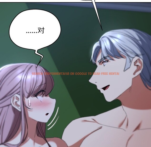 查看漫画危險同學會 - 第54話 - sayhentaiz.net中的3033767图片 查看漫画危險同學會 - 第54話 - sayhentaiz.net中的3033767图片