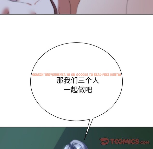 查看漫画危險同學會 - 第54話 - sayhentaiz.net中的3033768图片 查看漫画危險同學會 - 第54話 - sayhentaiz.net中的3033768图片