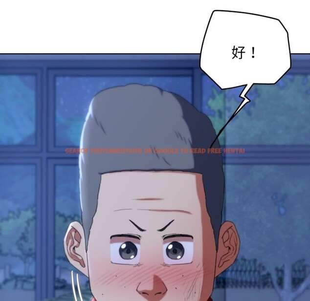 查看漫画危險同學會 - 第54話 - sayhentaiz.net中的3033771图片 查看漫画危險同學會 - 第54話 - sayhentaiz.net中的3033771图片