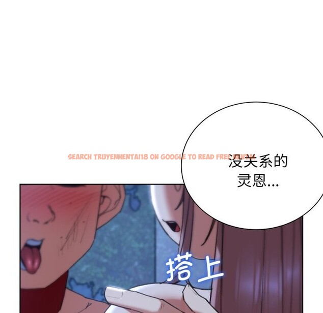 查看漫画危險同學會 - 第54話 - sayhentaiz.net中的3033775图片 查看漫画危險同學會 - 第54話 - sayhentaiz.net中的3033775图片