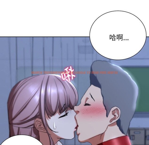 查看漫画危險同學會 - 第54話 - sayhentaiz.net中的3033779图片 查看漫画危險同學會 - 第54話 - sayhentaiz.net中的3033779图片