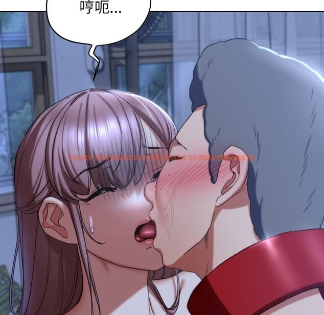 查看漫画危險同學會 - 第54話 - sayhentaiz.net中的3033781图片 查看漫画危險同學會 - 第54話 - sayhentaiz.net中的3033781图片