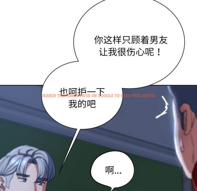 查看漫画危險同學會 - 第54話 - sayhentaiz.net中的3033783图片 查看漫画危險同學會 - 第54話 - sayhentaiz.net中的3033783图片