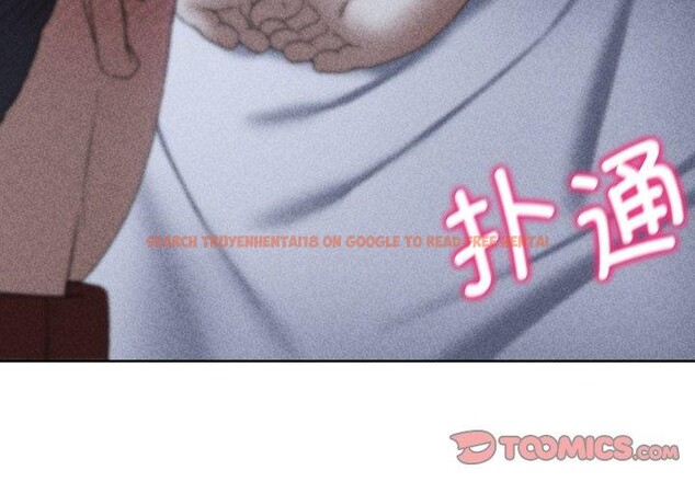 查看漫画危險同學會 - 第55話 - sayhentaiz.net中的3063470图片