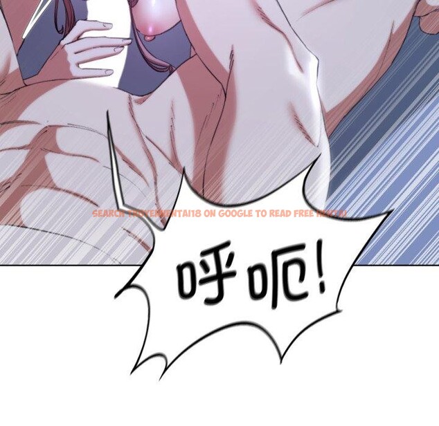 查看漫画危險同學會 - 第55話 - sayhentaiz.net中的3063493图片