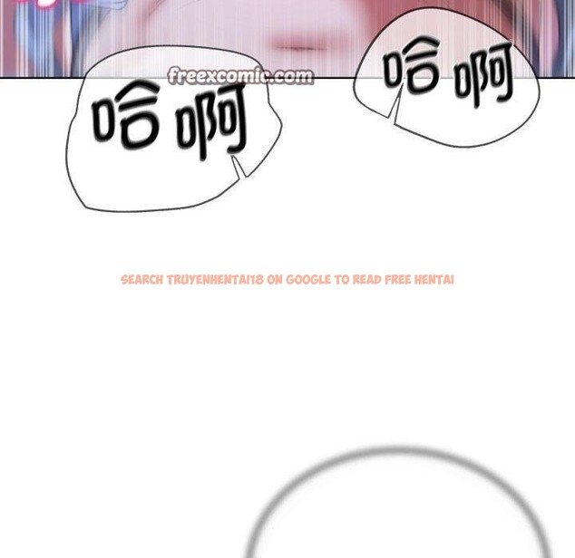 查看漫画危險同學會 - 第55話 - sayhentaiz.net中的3063496图片