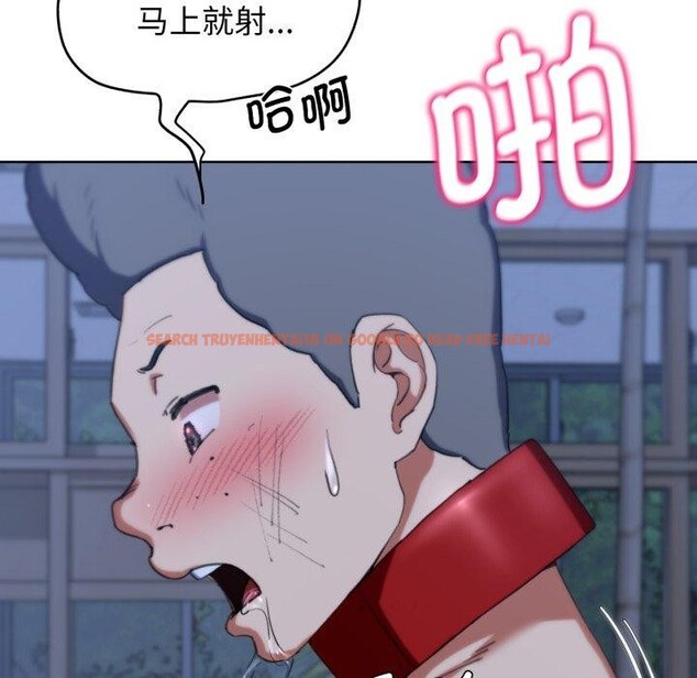 查看漫画危險同學會 - 第55話 - sayhentaiz.net中的3063503图片