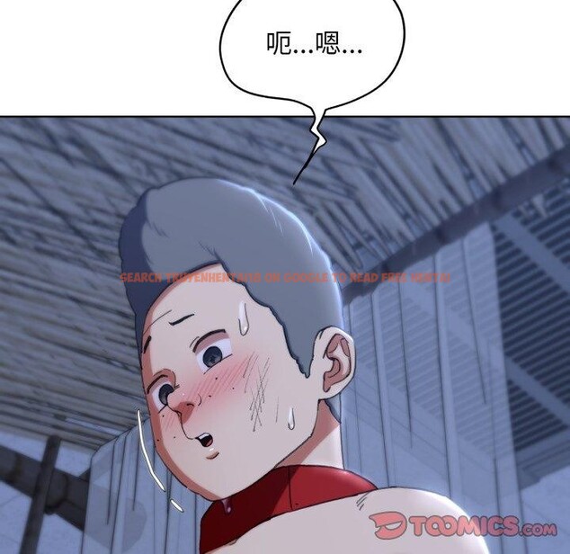 查看漫画危險同學會 - 第55話 - sayhentaiz.net中的3063510图片