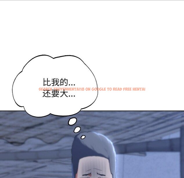 查看漫画危險同學會 - 第55話 - sayhentaiz.net中的3063517图片