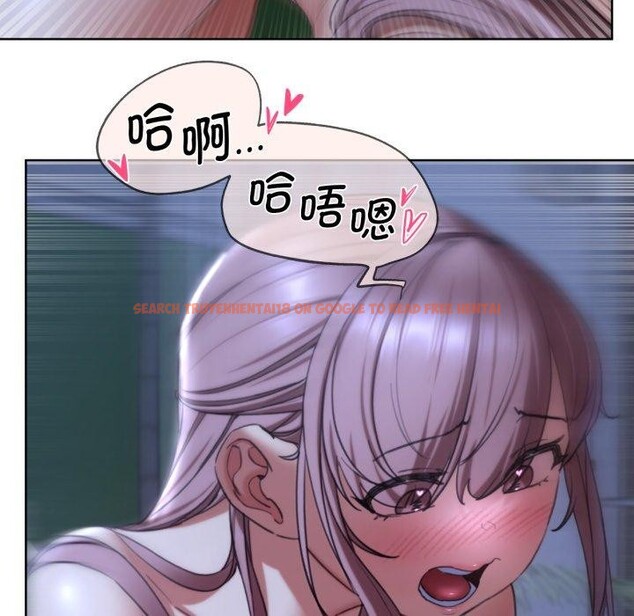 查看漫画危險同學會 - 第55話 - sayhentaiz.net中的3063523图片