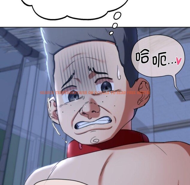 查看漫画危險同學會 - 第55話 - sayhentaiz.net中的3063525图片