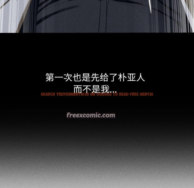 查看漫画危險同學會 - 第55話 - sayhentaiz.net中的3063541图片