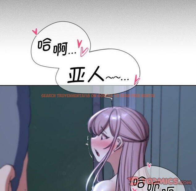 查看漫画危險同學會 - 第55話 - sayhentaiz.net中的3063542图片