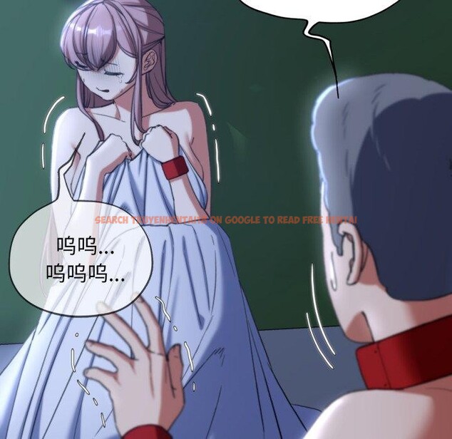 查看漫画危險同學會 - 第55話 - sayhentaiz.net中的3063568图片