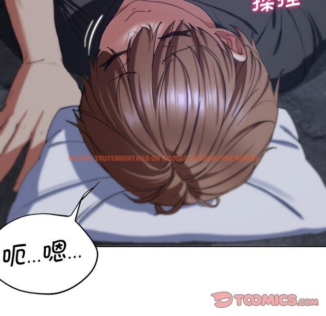 查看漫画危險同學會 - 第55話 - sayhentaiz.net中的3063598图片