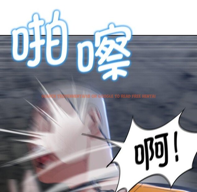 查看漫画危險同學會 - 第55話 - sayhentaiz.net中的3063602图片