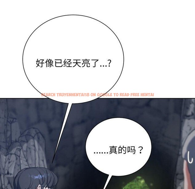 查看漫画危險同學會 - 第55話 - sayhentaiz.net中的3063608图片