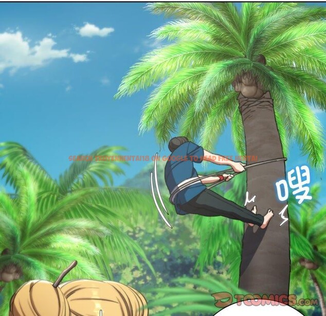 查看漫画危險同學會 - 第55話 - sayhentaiz.net中的3063614图片