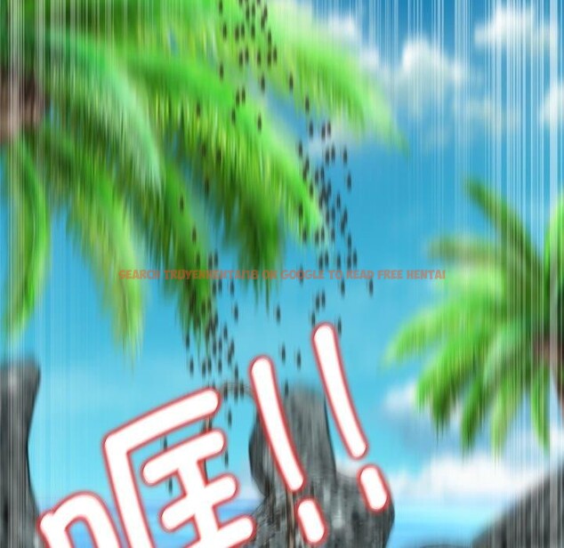 查看漫画危險同學會 - 第55話 - sayhentaiz.net中的3063624图片