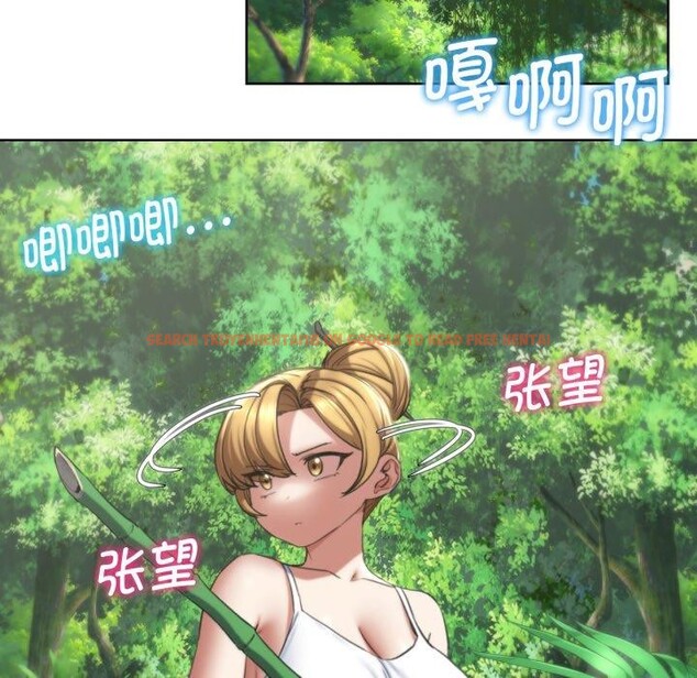 查看漫画危險同學會 - 第55話 - sayhentaiz.net中的3063642图片