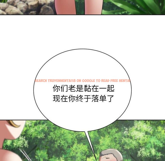 查看漫画危險同學會 - 第55話 - sayhentaiz.net中的3063644图片