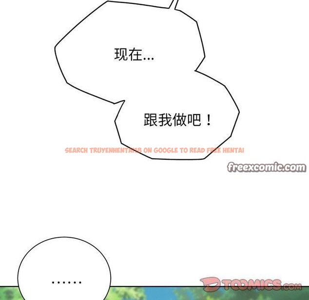 查看漫画危險同學會 - 第55話 - sayhentaiz.net中的3063646图片